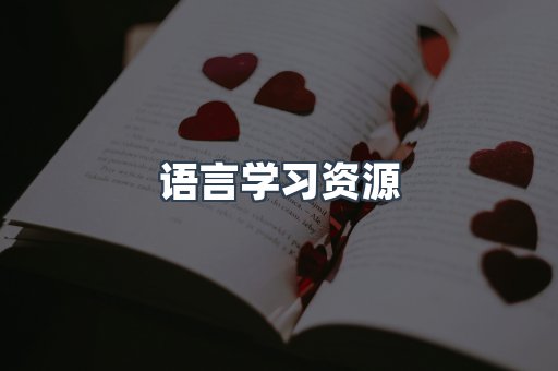 PDF电子书下载